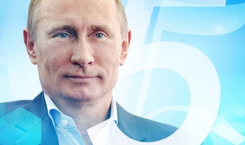 Почему внешняя политика Путина на 5 с плюсом, а внутренняя на 3 с минусом?