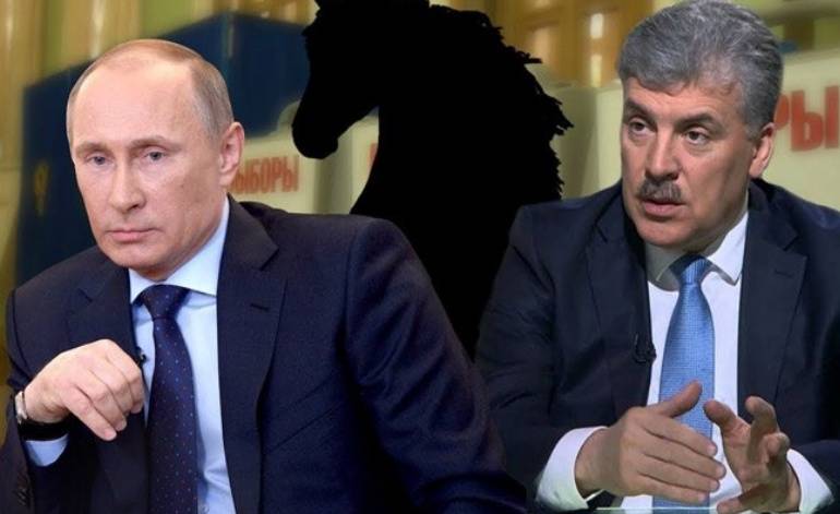 Воин Путин против Купца Грудинина Воин Путин против Купца Грудинина