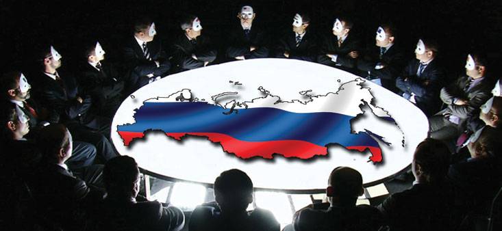 Разрушение России по технике "крысиный король"