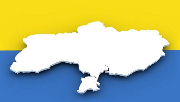 «А где Крым?»: в Сети обсуждают игрушку из ЕС с Украиной без полуострова