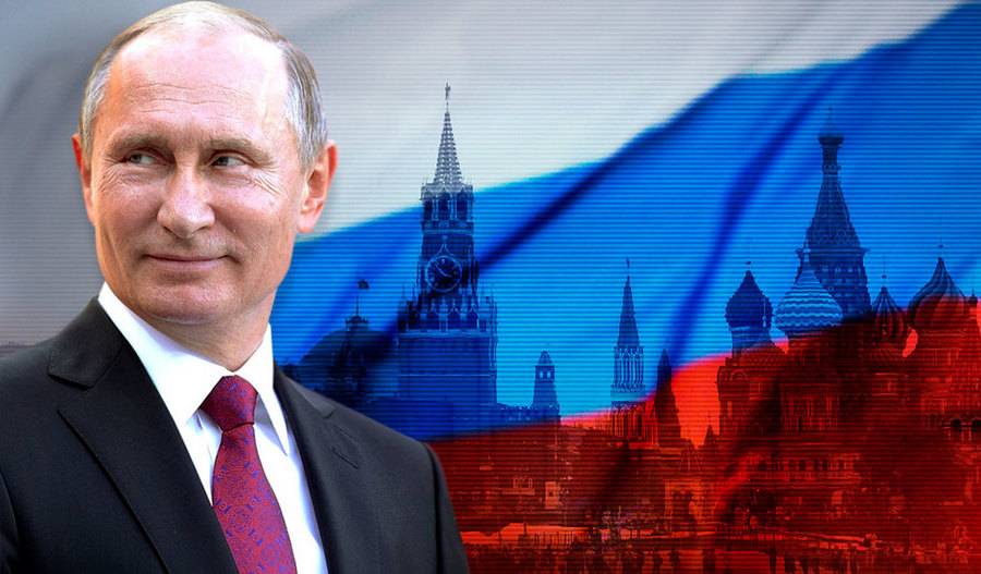 Америка помогла усилить влияние России