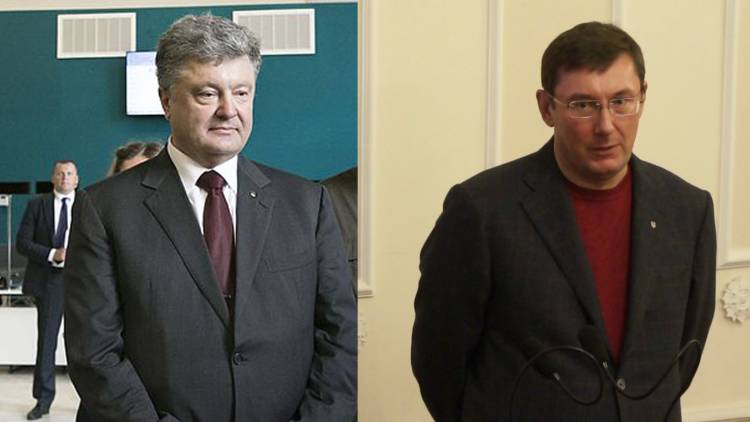 Порошенко и ОПГ "Украина" растащили по карманам "деньги Януковича"