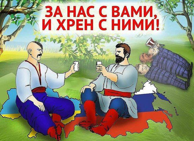 Чего хотят простые украинцы и кого они винят в своих бедах