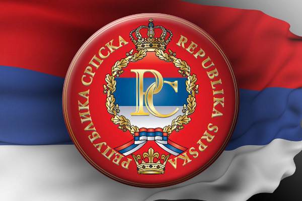 Россия через РС может помешать вступлению Боснии в НАТО Россия через РС может помешать вступлению Боснии в НАТО