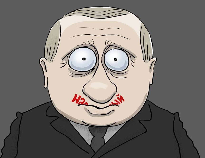 «Тот кого нельзя называть» или главное политическое табу для Путина