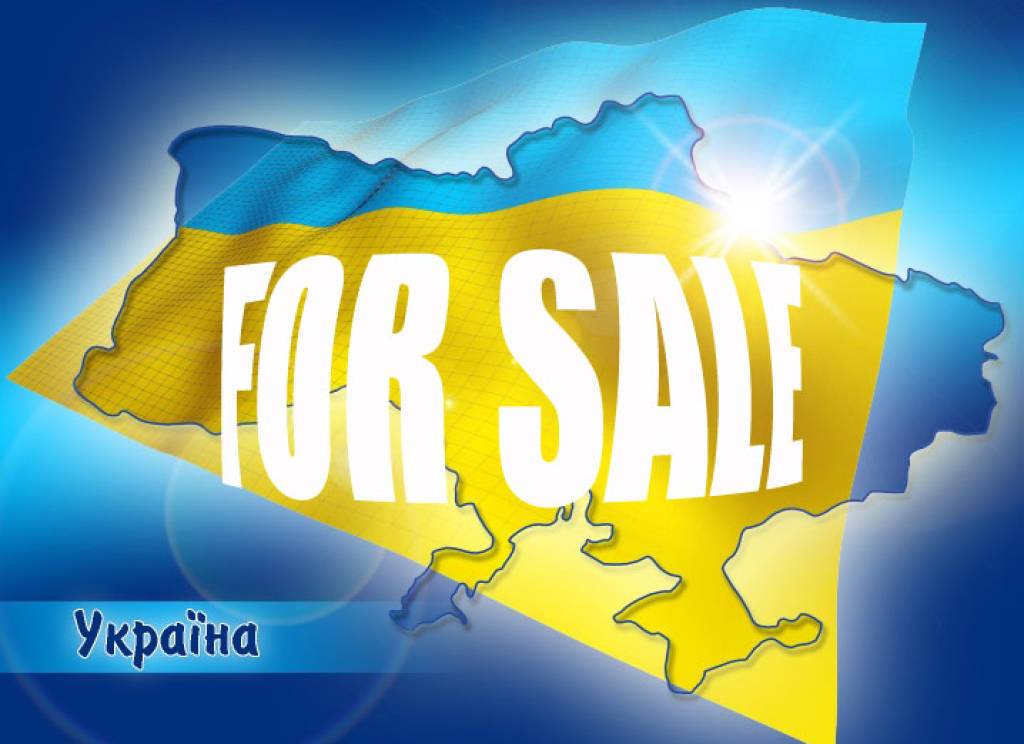 Страна колония: как Украина распродает свою независимость