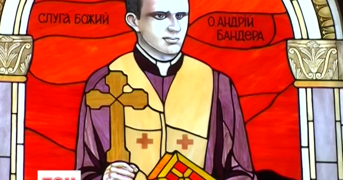 Святые пособники Святые пособники