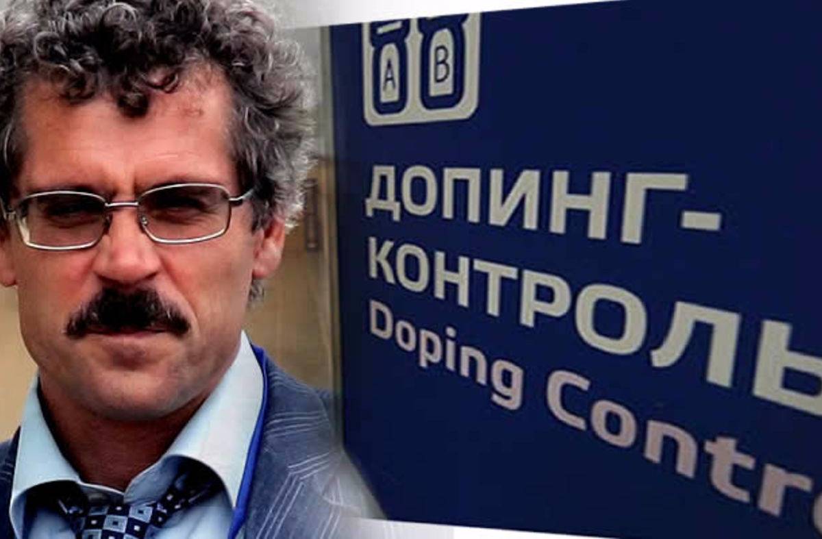 WADA напряглось: появились новые доказательства лживых показаний Родченкова