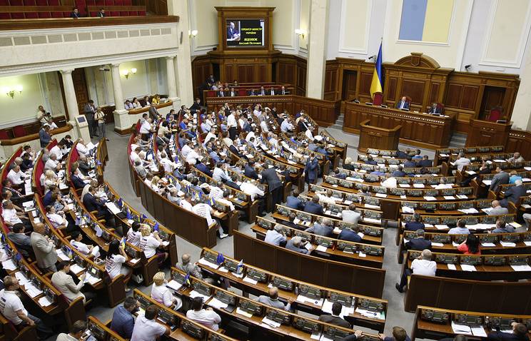 Верховная рада приняла закон о реинтеграции Донбасса