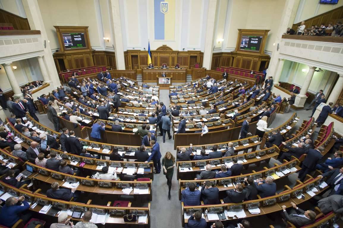 Закон о реинтеграции Донбасса приняли депутаты Верховной Рады Закон о реинтеграции Донбасса приняли депутаты Верховной Рады