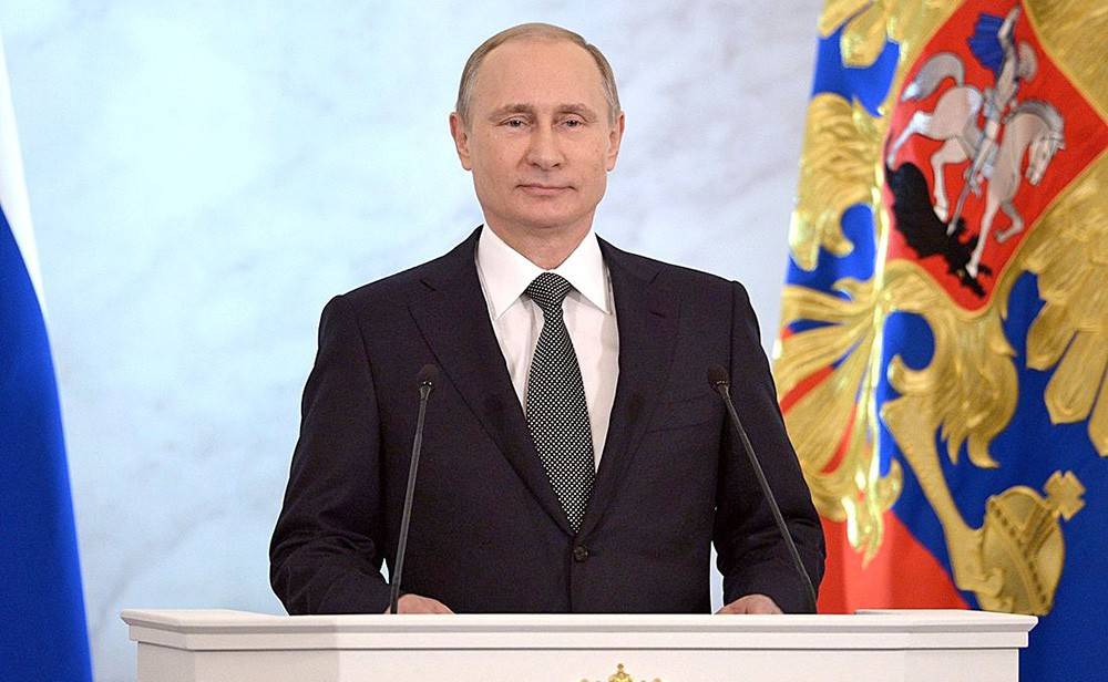 Почему страна ждет послания Путина Федеральному собранию?