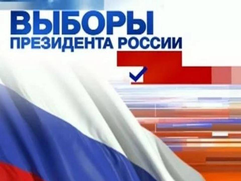 Росия после выборов 2018: есть ли свет в конце тоннеля?