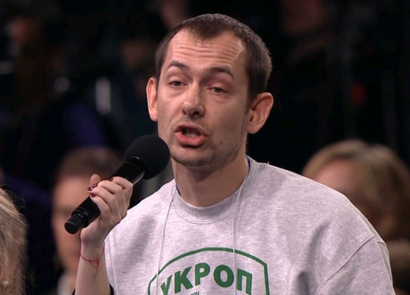 Цимбалюк рассказал, как россияне реагируют на его слова: "Я – украинец" Цимбалюк рассказал, как россияне реагируют на его слова: "Я – украинец"