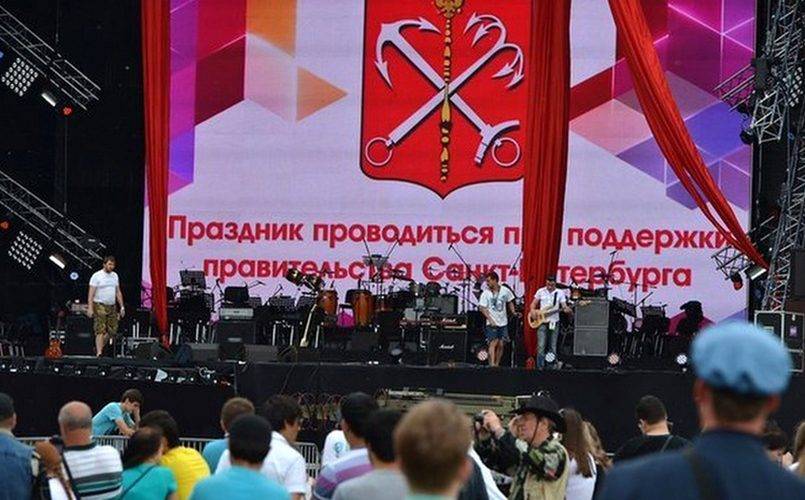 Торжество абырвалга Торжество абырвалга