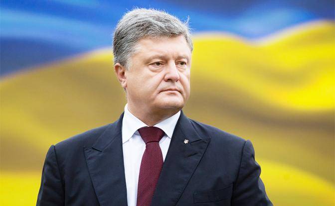 Порошенко не пожалеет Украину