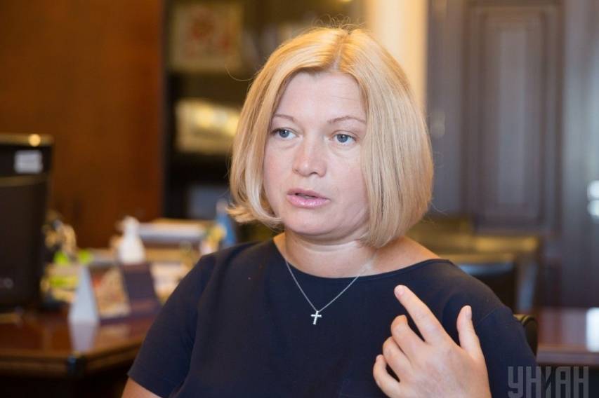 Ирина Геращенко обрушилась с критикой и упреками на Турбьерна Ягланда
