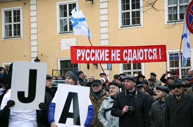 Борьбу русских Латвии усилят «тяжелой артиллерией» Борьбу русских Латвии усилят «тяжелой артиллерией»
