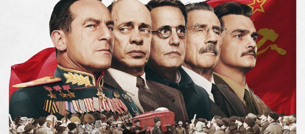 «Смерть Сталина» - комедия, которую мог бы снять Гитлер