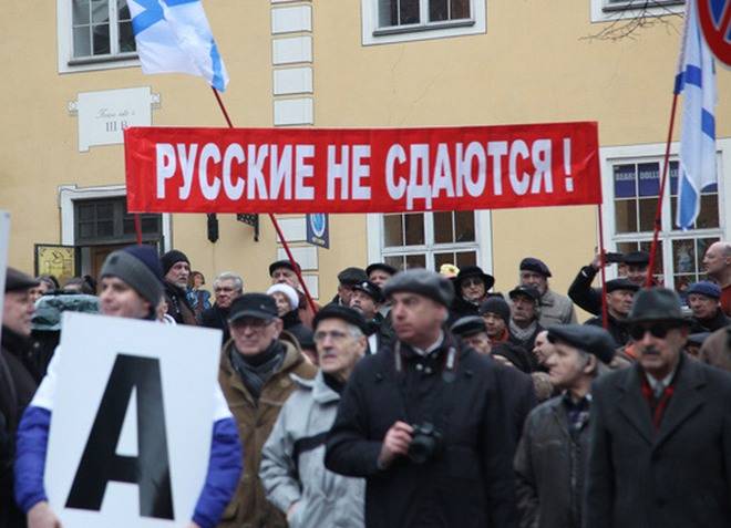 В Латвии выступили против дерусификации