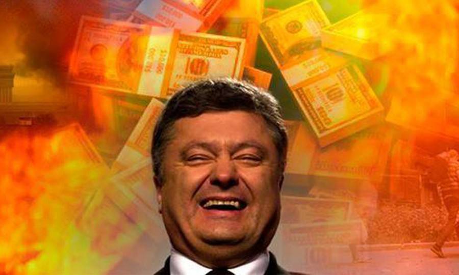 Скандал с секретным заводом Порошенко в Германии возмутил украинцев