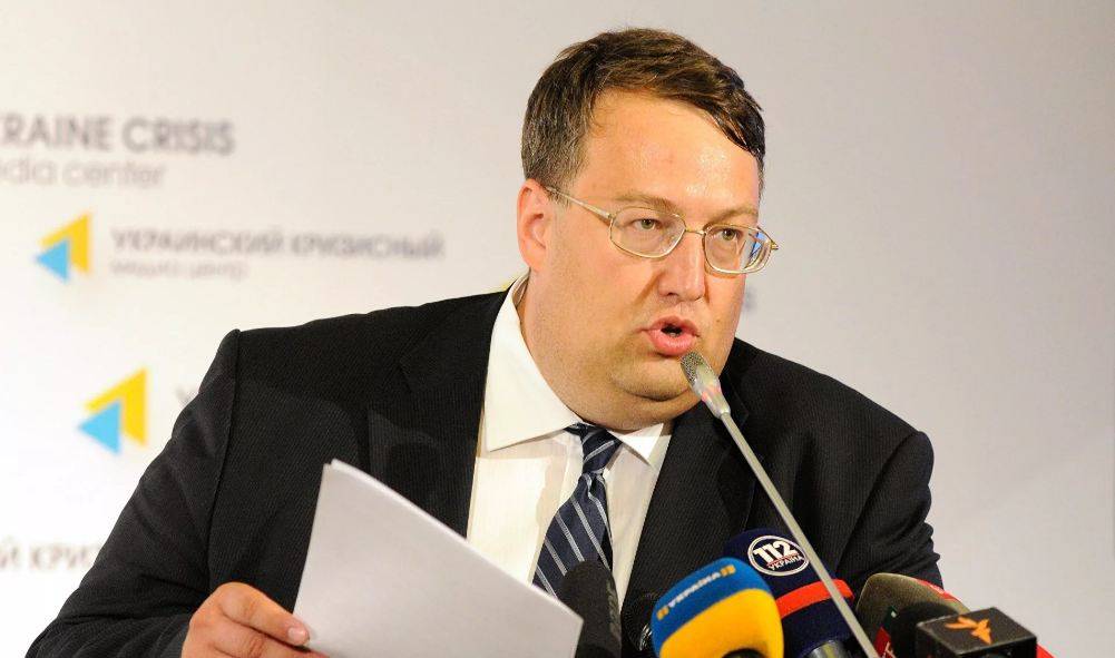 Геращенко угрожал журналистке за ее интервью с Портновым Геращенко угрожал журналистке за ее интервью с Портновым