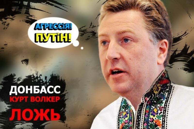 Ультиматум Курта Волкера России в пяти цитатах Ультиматум Курта Волкера России в пяти цитатах
