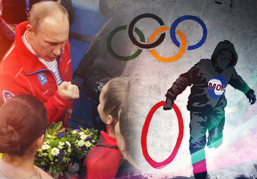 Грязная игра: МОК устроит «райскую жизнь» русской сборной на Олимпиаде