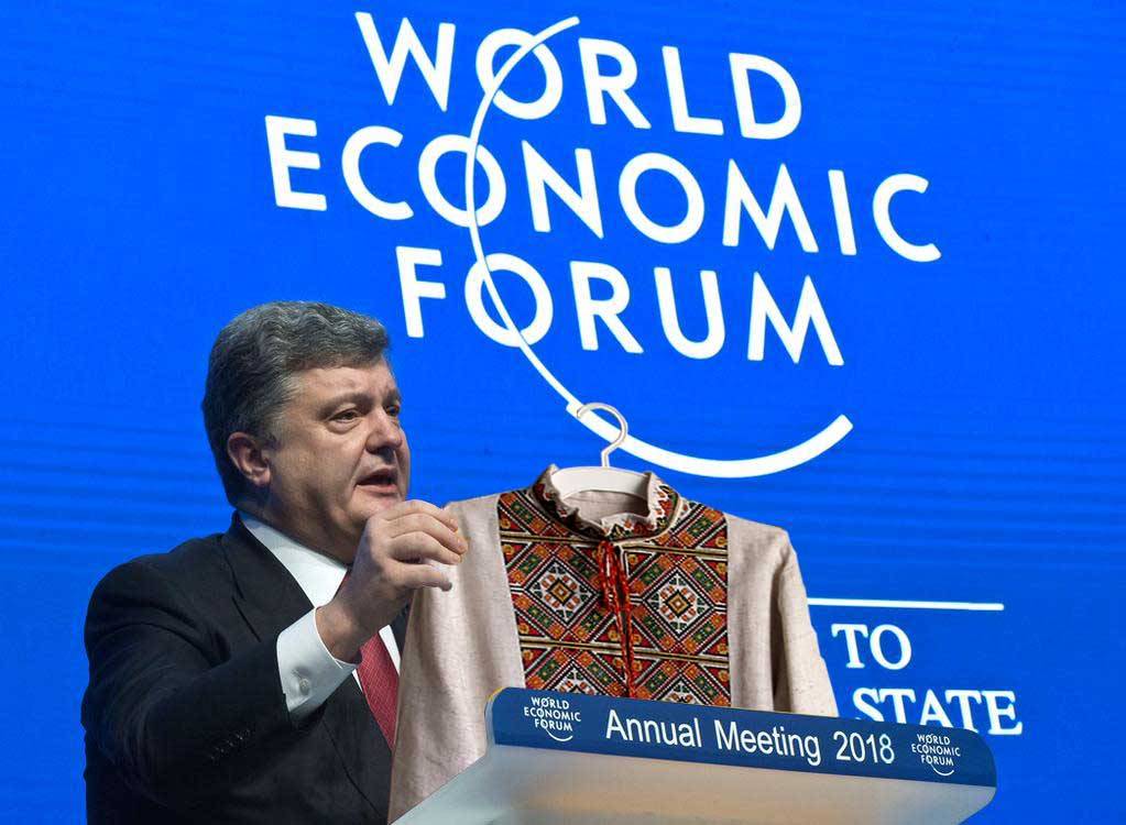 Украинцы подняли на смех Порошенко, потребовавшего оголиться журналистку