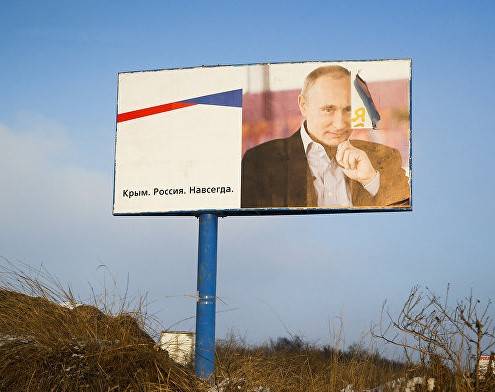 NPR: как изменилась жизнь в Крыму?