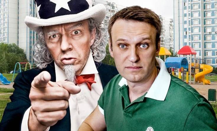 Брошенные «дети» Навального