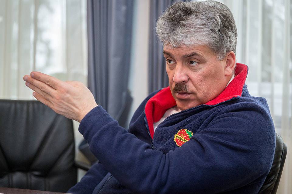 Кому еще Павел Грудинин считает нормальным не говорить правду? Кому еще Павел Грудинин считает нормальным не говорить правду?