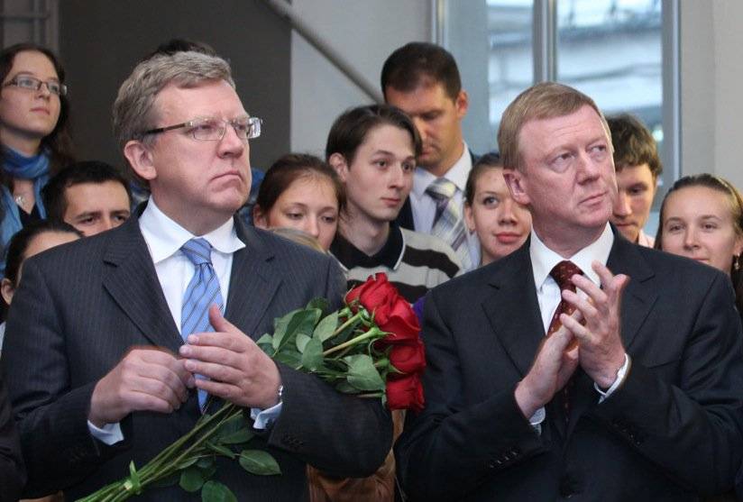 «Кремлёвский доклад»: США сами зачищают свои прокси-силы в России «Кремлёвский доклад»: США сами зачищают свои прокси-силы в России
