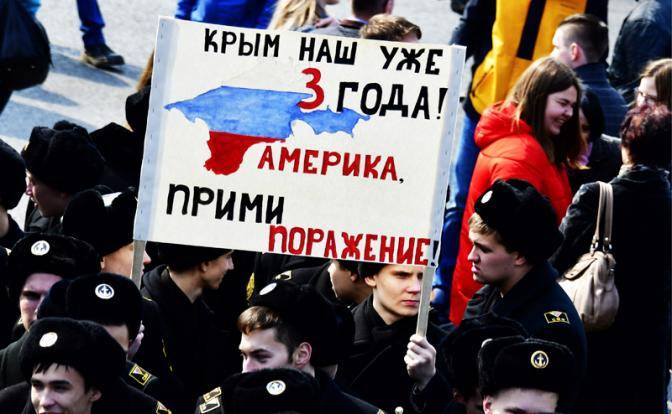 «Самое страшное — это Крым»