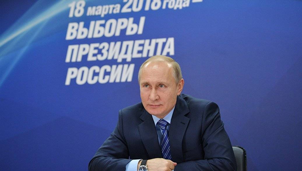 Путин: "Россию ждёт зачистка"