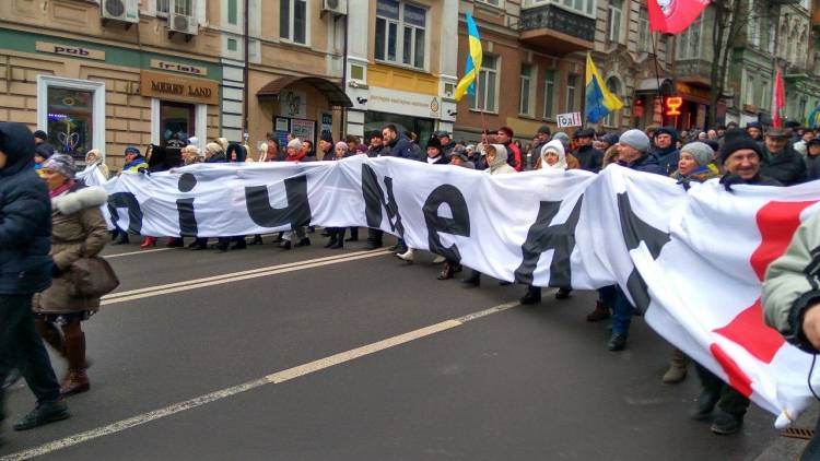 Протестующие направились к дому Порошенко: повезли ультиматум от Саакашвили