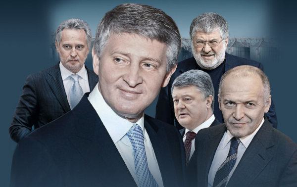 Как украинские олигархи «сами себя высекли» Майданом