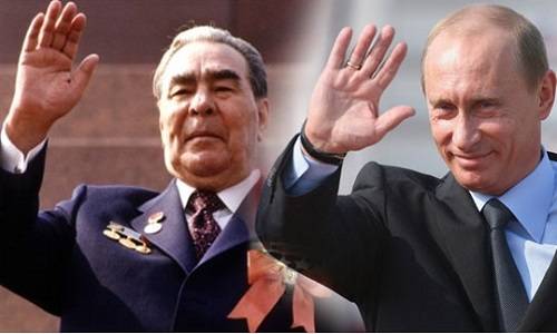 Путин и Брежнев – близнецы-братья: огрехи их вздуваются, заслуги гасятся