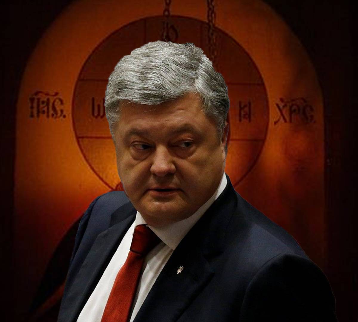 Порошенко нашел новую жертву: на Украине «выживают» Православие