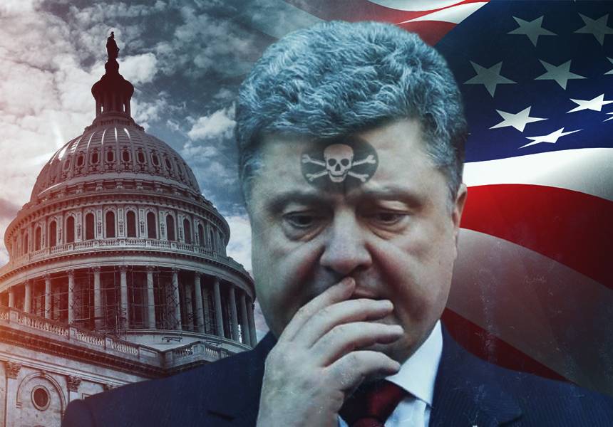 Украина в недоумении: Порошенко получил черную метку от Сороса