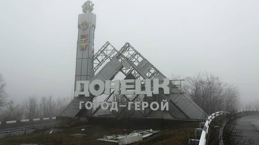 Донбасс – в блокаде, Киев – в осаде