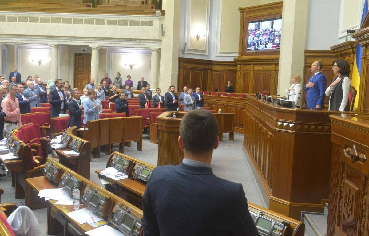 Открыта новая сессия Рады Украины: Польша такой же враг, как и Россия
