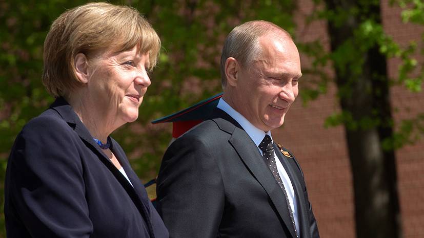 Коалиционный договор в ФРГ: снова Россия виновата?