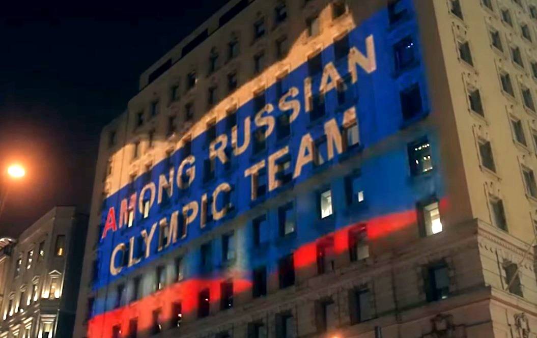 Русские взяли WADA в осаду