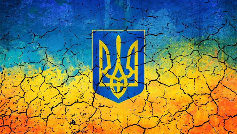 Толчок к развалу Украины даст «Восточная Малопольша»