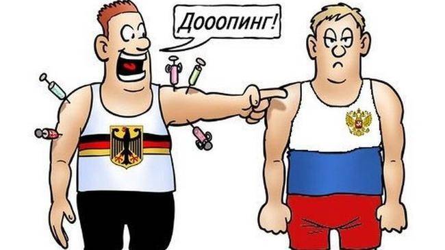 Они же не русские: МОК спустит на тормозах допинговый скандал с европейцами Они же не русские: МОК спустит на тормозах допинговый скандал с европейцами