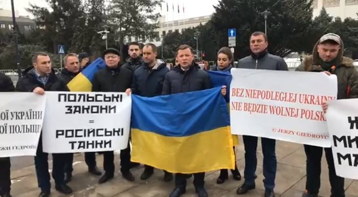 Украинцы блокировали парламент Польши