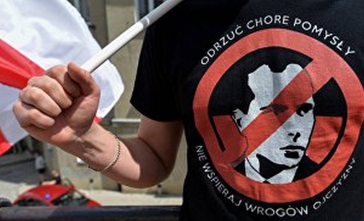 «Щеневмерла» против «щенесгинелой» «Щеневмерла» против «щенесгинелой»