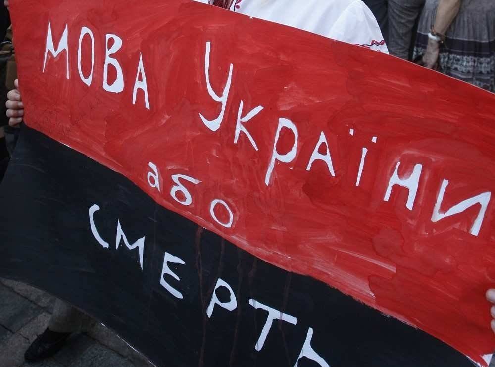 Скандал в Верховной Раде: депутата "заткнули" из-за речи на русском языке Скандал в Верховной Раде: депутата "заткнули" из-за речи на русском языке