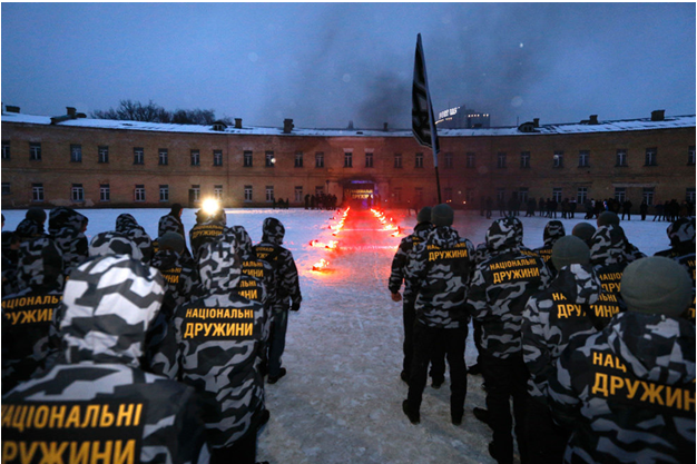 Национальная дружина, или новые полицаи современного укро-фашизма