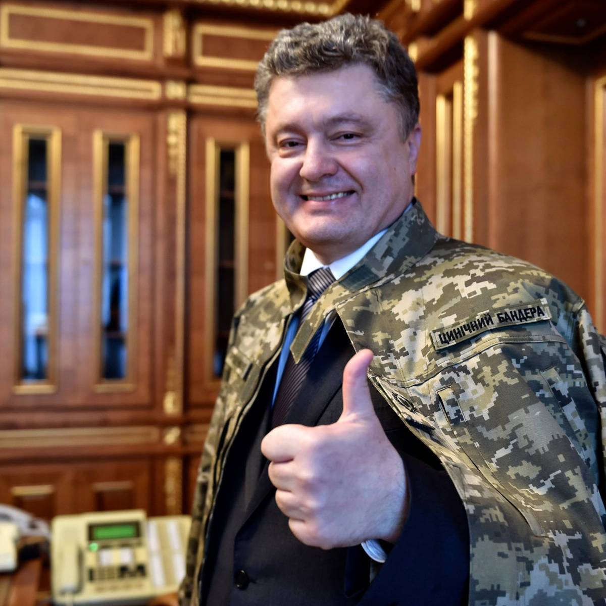 Планы о вторжении ВСУ на Донбасс выдал Порошенко?